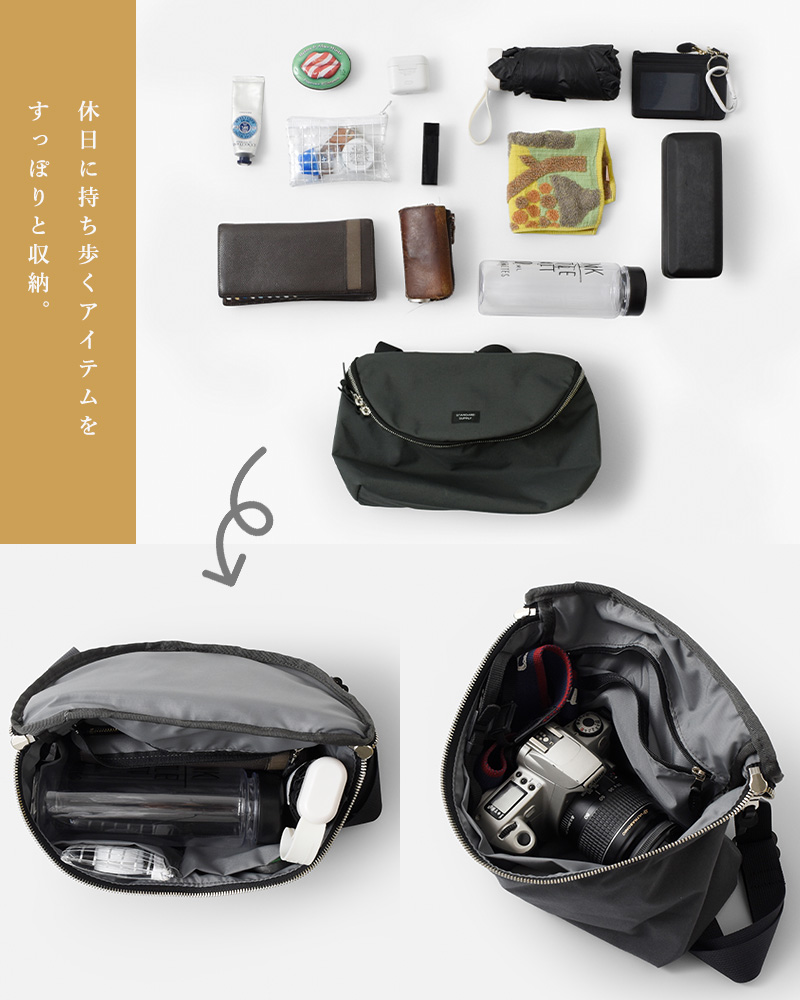 【美品】STANDARD SUPPLY ペリカンショルダーバッグ　黒 楽天市場】スタンダードサプライ STANDARD SUPPLY ペリカン