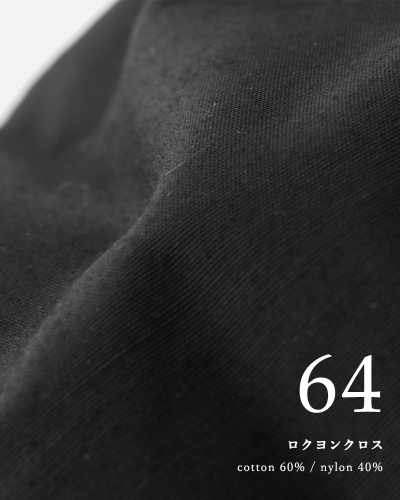 standardsupplyペリカンショルダーバッグ“SIMPLICITY”pelican-shoulder