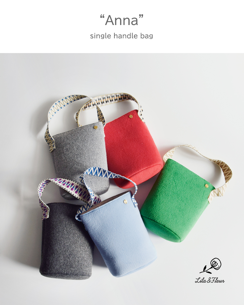 Lila&Fleur(リラアンドフルール)フェルトシングルハンドルバッグ“Anna”single-handle-bag