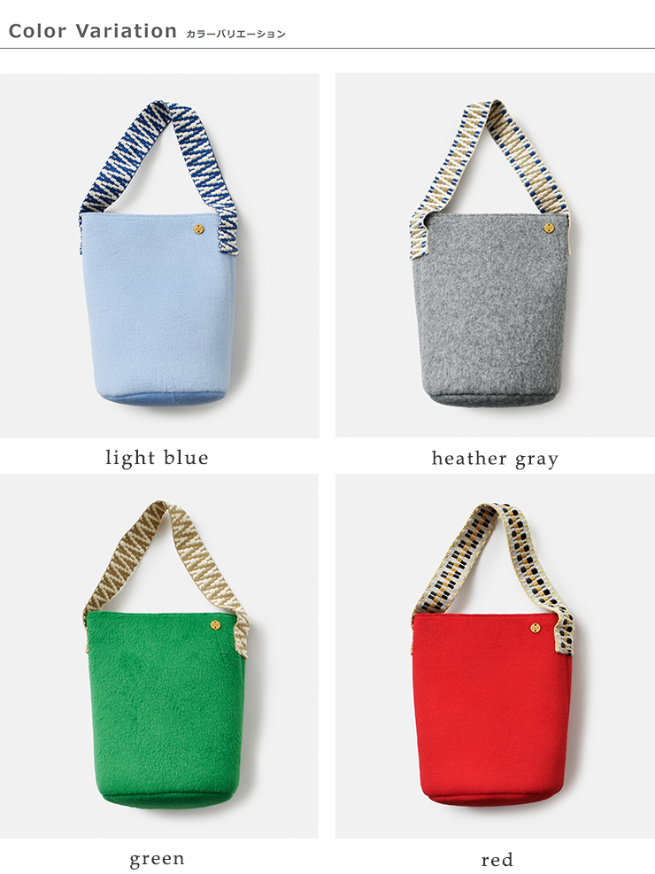 Lila&Fleur(リラアンドフルール)フェルトシングルハンドルバッグ“Anna”single-handle-bag