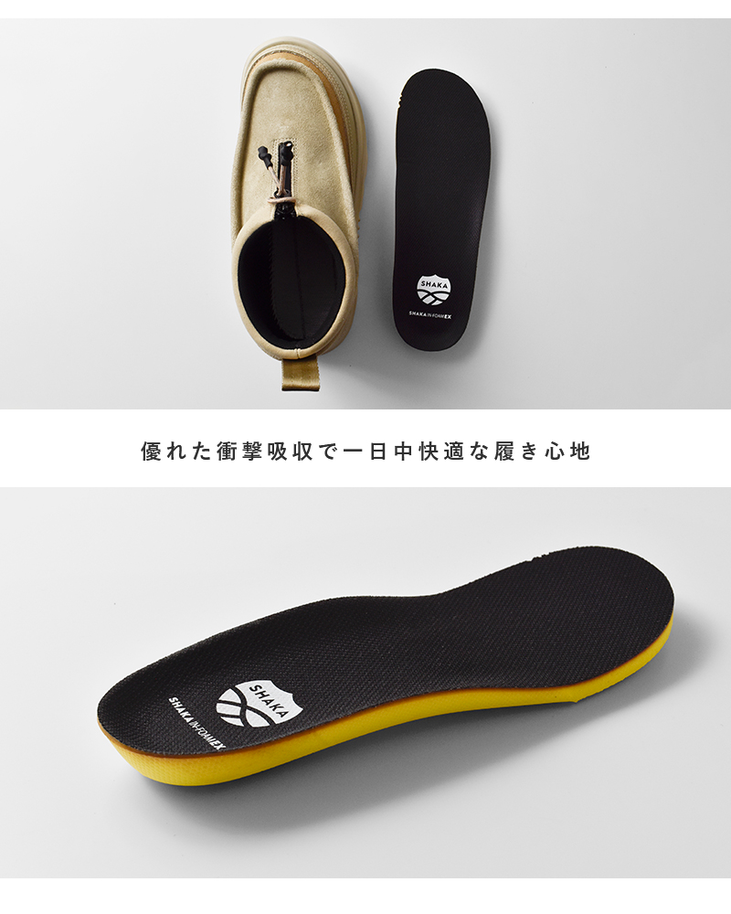 SHAKA(シャカ)ジップショートモカシンブーツ“ZIPMOCCASINBOOTIEEX”sk-290v2