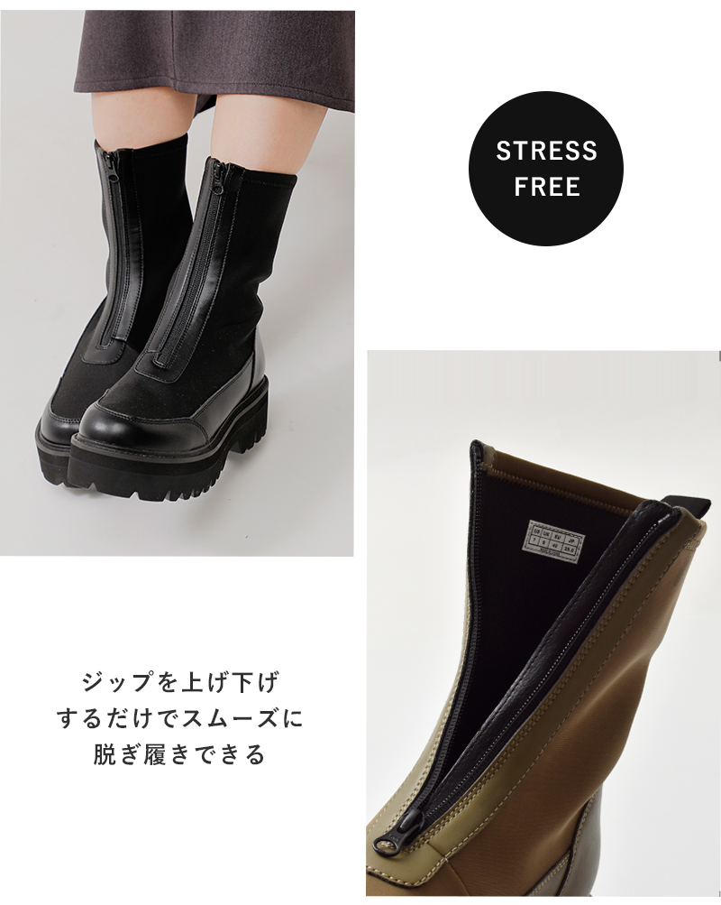 SHAKA(シャカ)センタージップタンクソールブーツ“ZIPTHICKTANKBOOTIE”sk-333