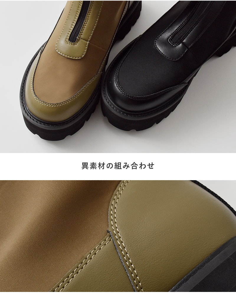 SHAKA シャカ センタージップ タンクソール ブーツ “ZIP THICK