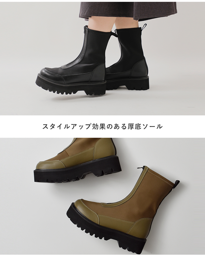 SHAKA(シャカ)センタージップタンクソールブーツ“ZIPTHICKTANKBOOTIE”sk-333