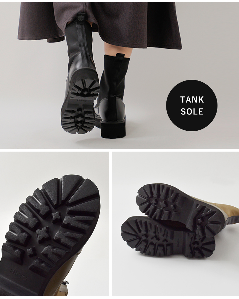 SHAKA シャカ センタージップ タンクソール ブーツ “ZIP THICK