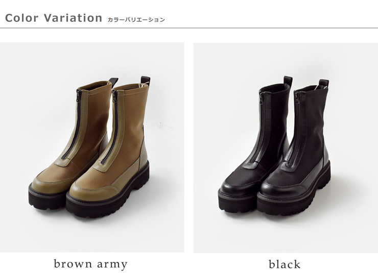 SHAKA(シャカ)センタージップタンクソールブーツ“ZIPTHICKTANKBOOTIE”sk-333