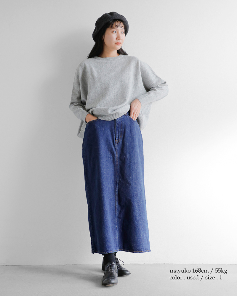 ordinaryfits(オーディナリーフィッツ)ボックスデニムスカート“DENIMSKIRT”sk003-same1