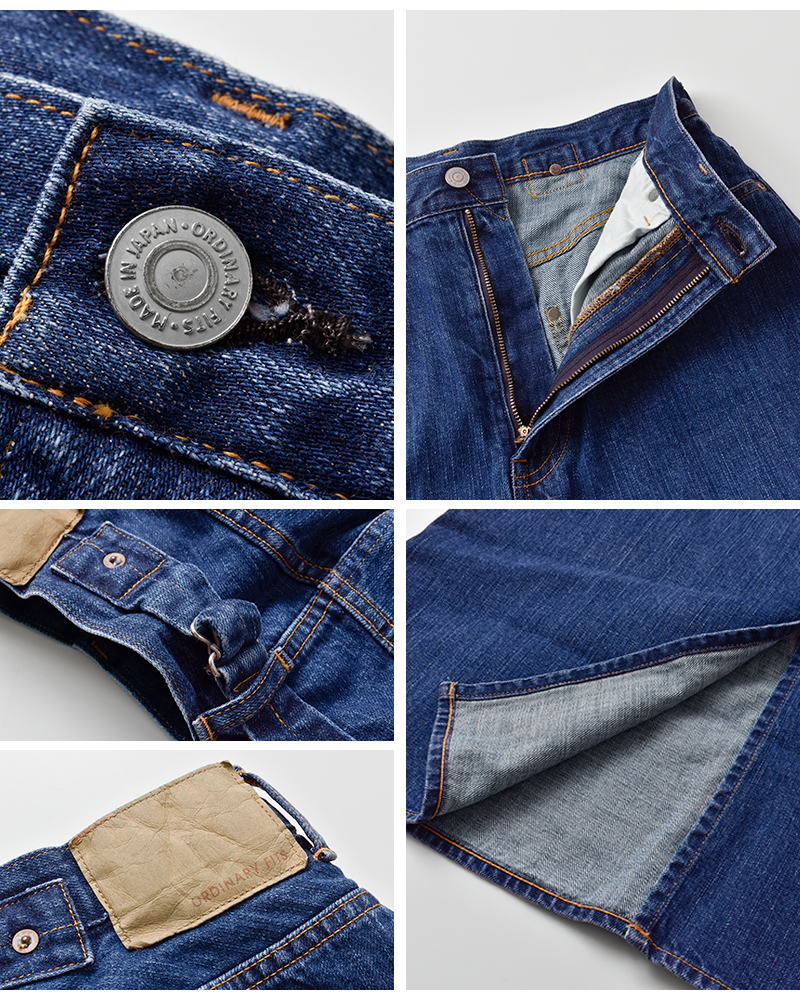 ordinaryfits(オーディナリーフィッツ)ボックスデニムスカート“DENIMSKIRT”sk003-same1