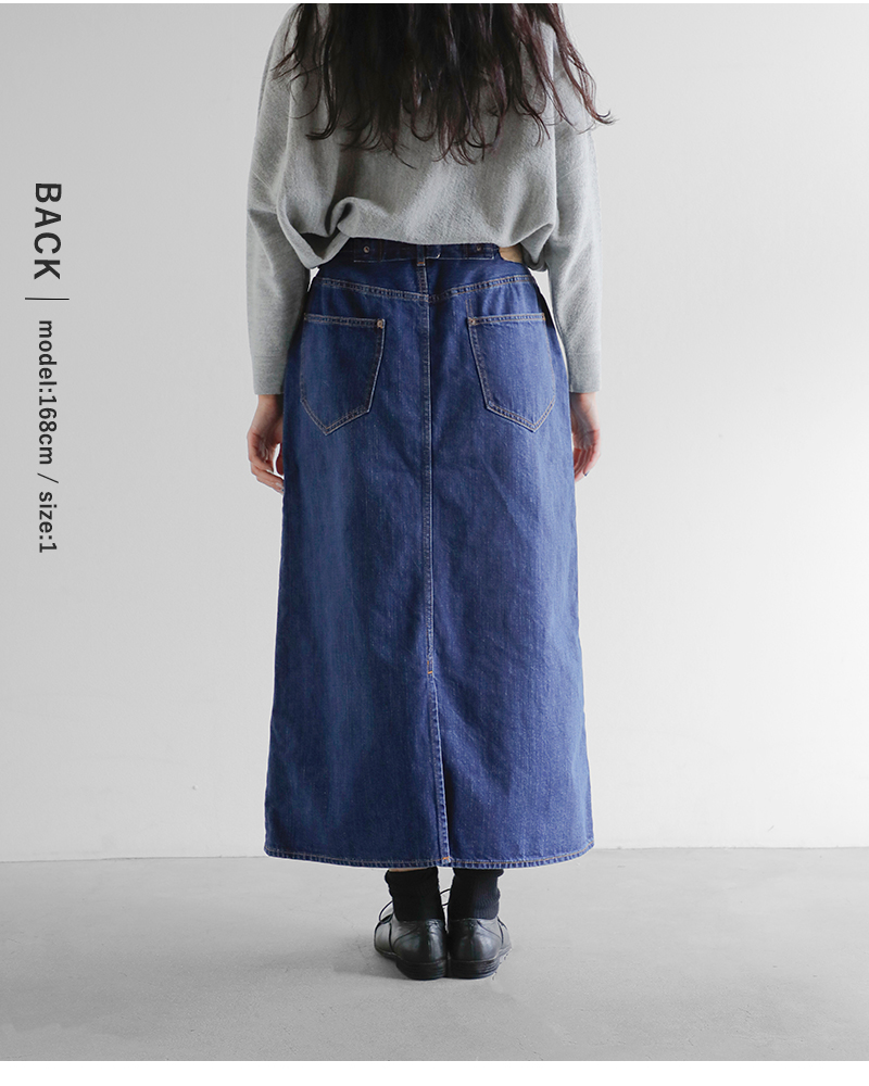 ordinaryfits(オーディナリーフィッツ)ボックスデニムスカート“DENIMSKIRT”sk003-same1