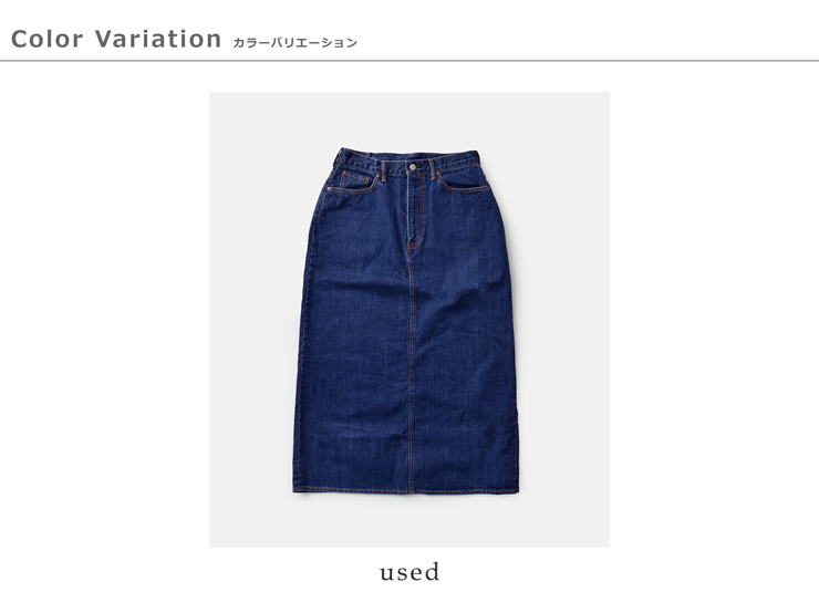 ordinaryfits(オーディナリーフィッツ)ボックスデニムスカート“DENIMSKIRT”sk003-same1