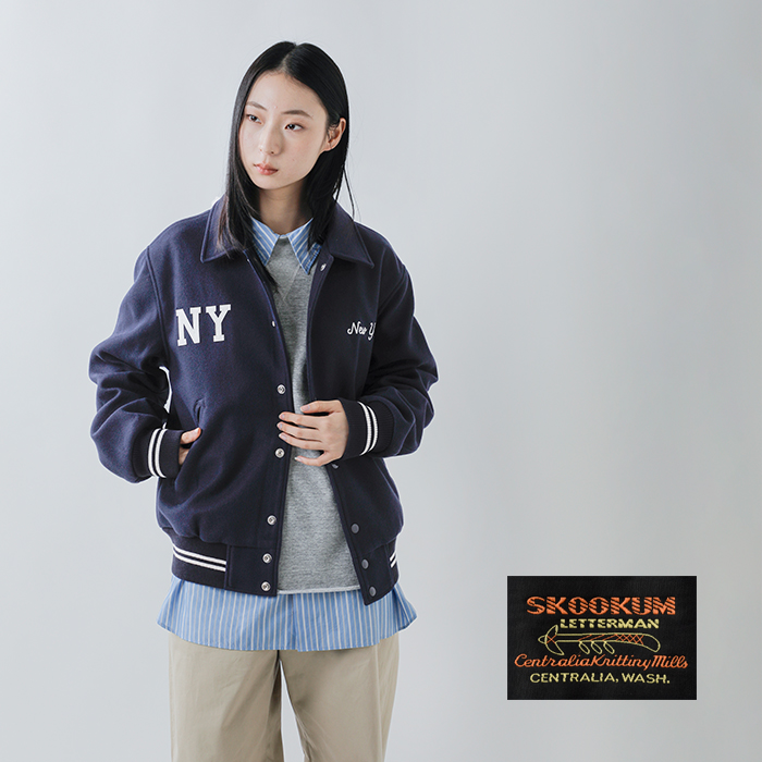 SKOOKUM(スクーカム)スタジアムジャンパーsk25102