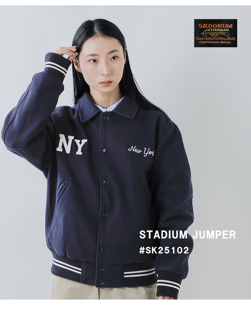 SKOOKUM(スクーカム)スタジアムジャンパーsk25102
