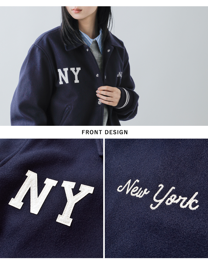 SKOOKUM(スクーカム)スタジアムジャンパーsk25102