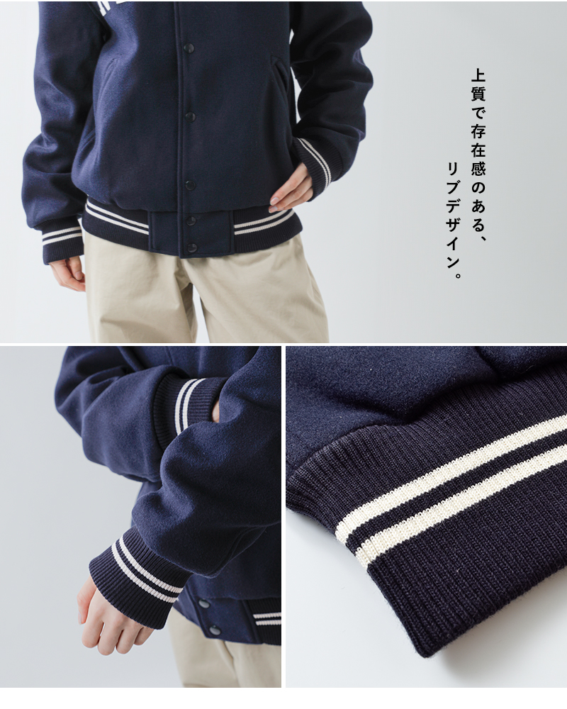 SKOOKUM(スクーカム)スタジアムジャンパーsk25102