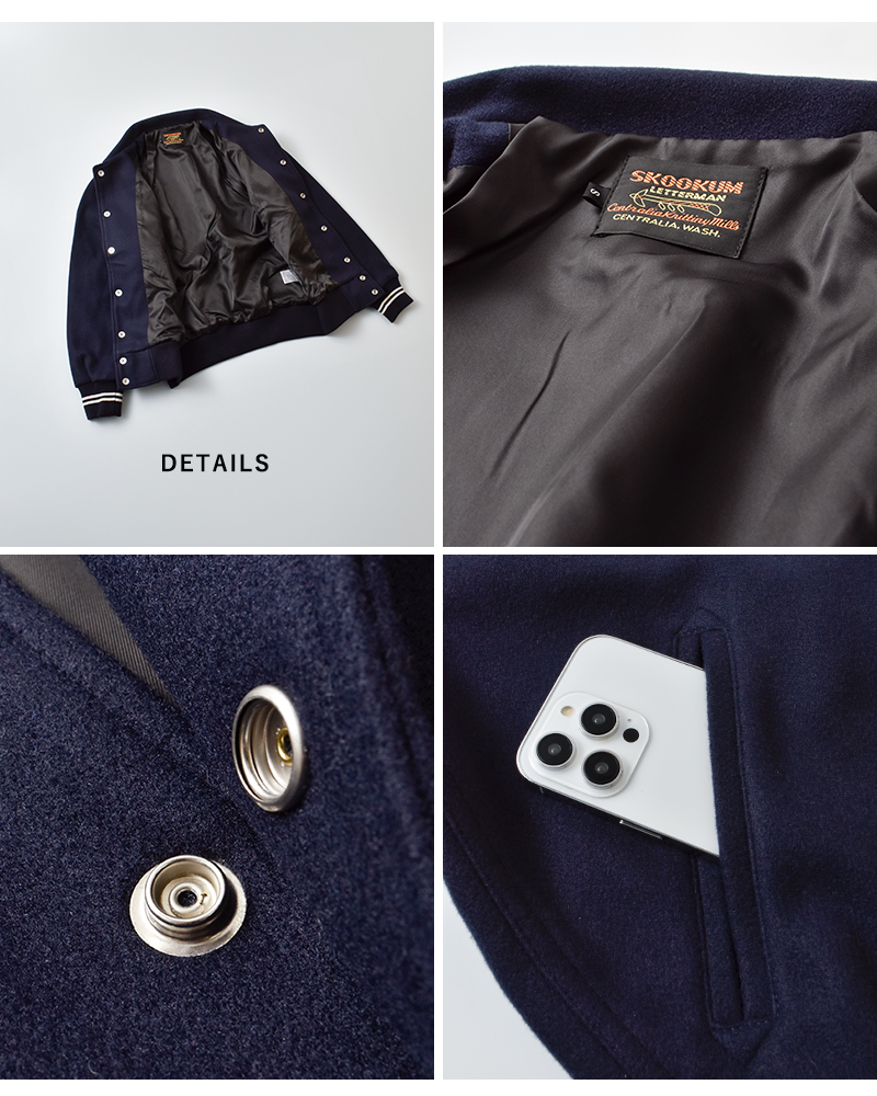 SKOOKUM(スクーカム)スタジアムジャンパーsk25102