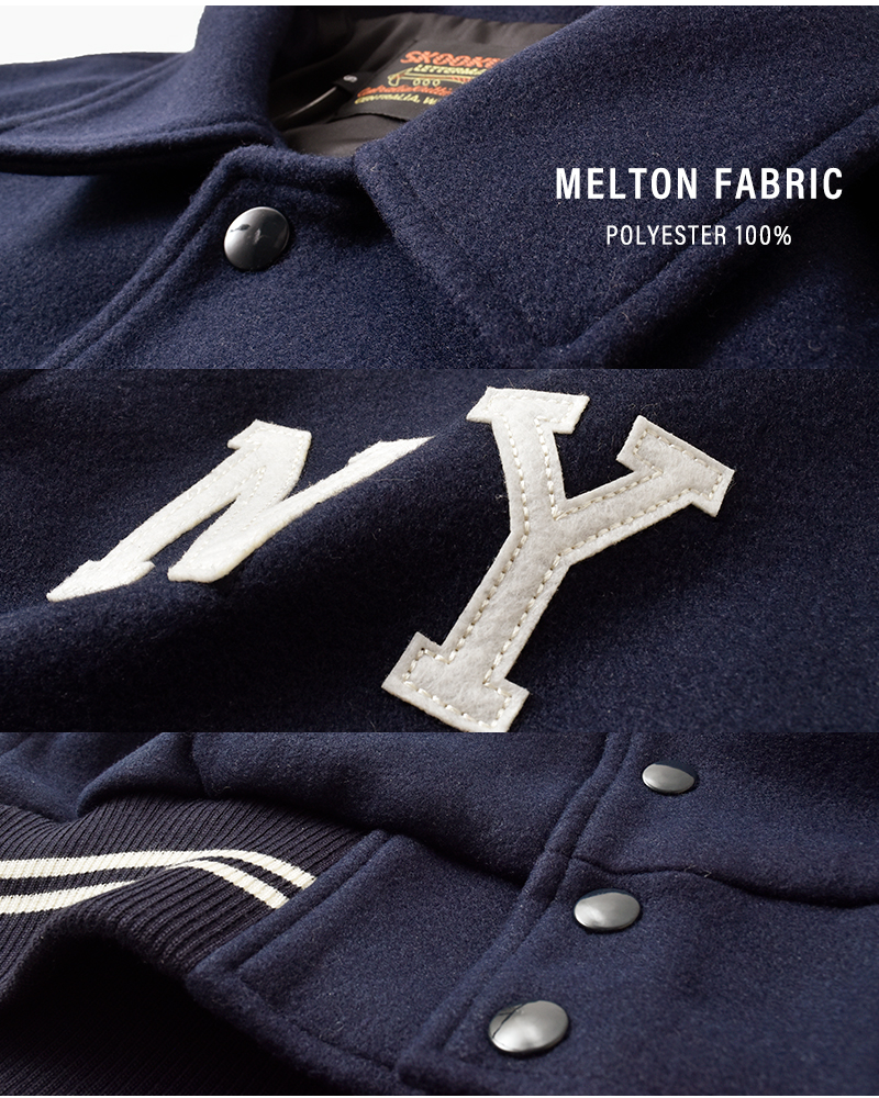 SKOOKUM(スクーカム)スタジアムジャンパーsk25102