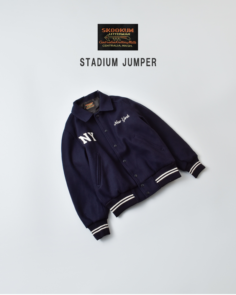 SKOOKUM(スクーカム)スタジアムジャンパーsk25102