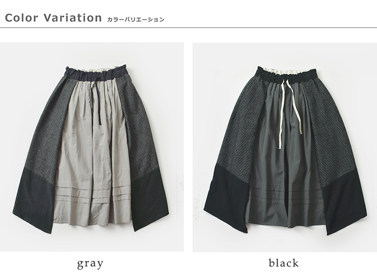 MAGALIピンドット ツイード ヴィンテージ スカート sk78