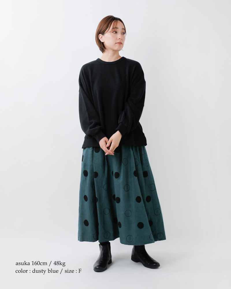 MAGALI(マガリ)RONDリネンサイドボタンスカートsk80