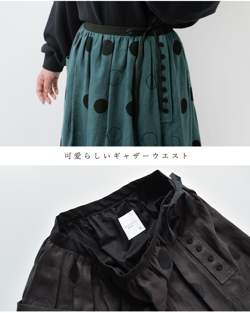 MAGALI(マガリ)RONDリネンサイドボタンスカートsk80