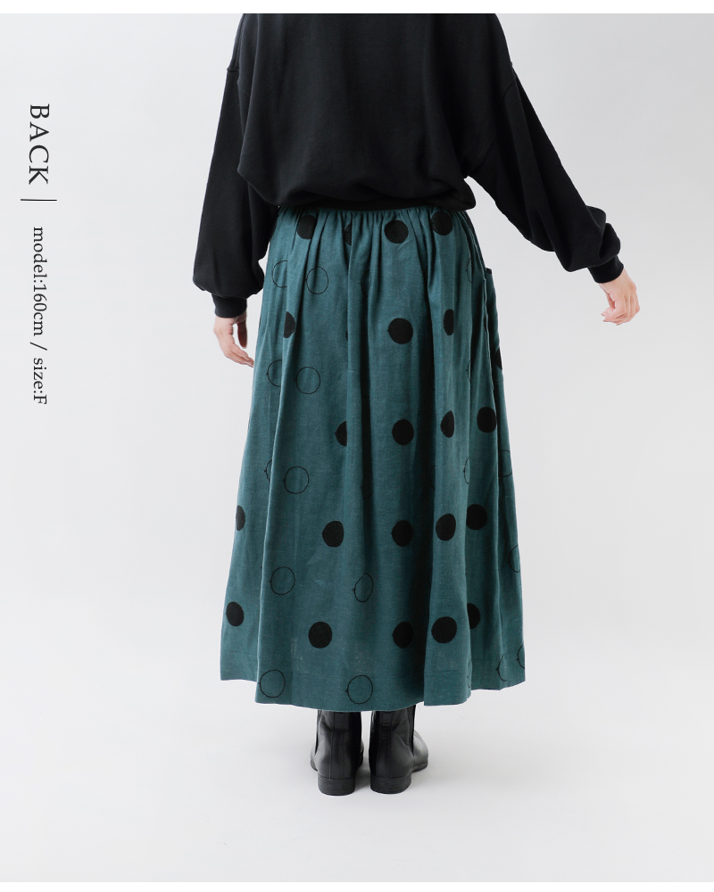 MAGALI(マガリ)RONDリネンサイドボタンスカートsk80