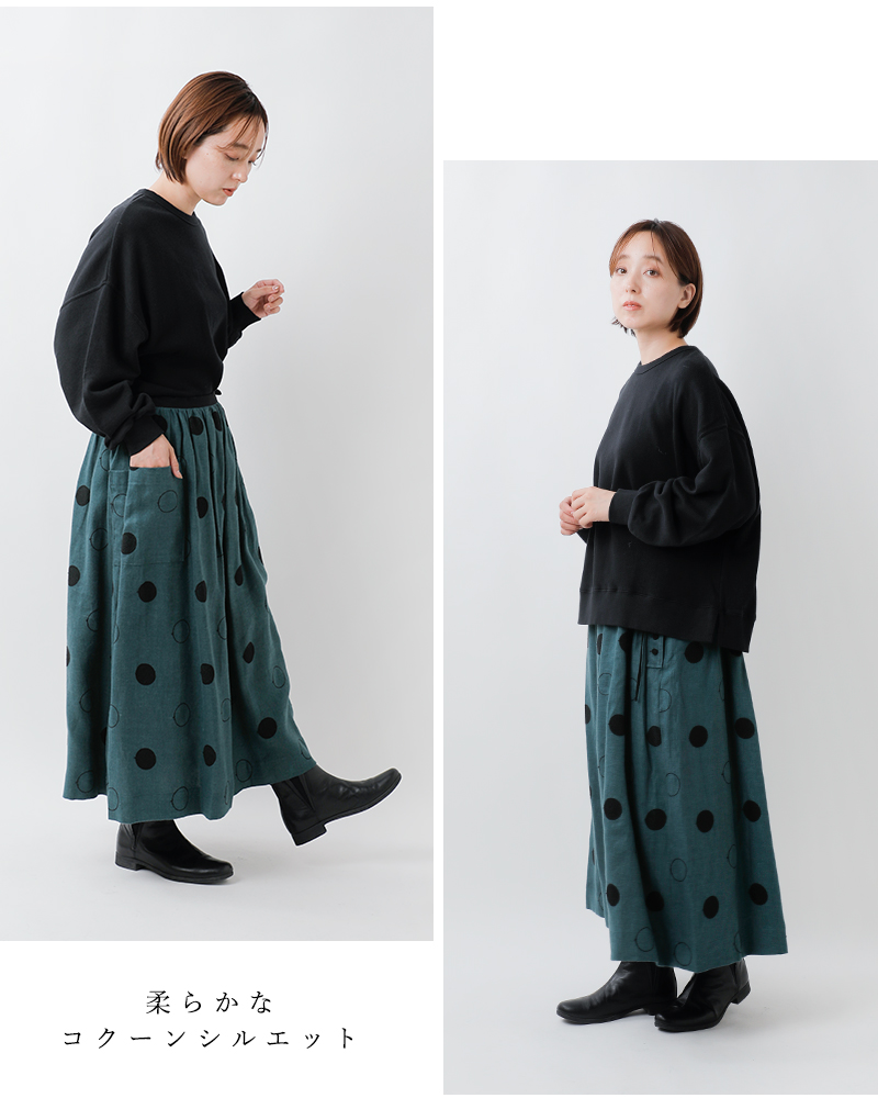 MAGALI(マガリ)RONDリネンサイドボタンスカートsk80