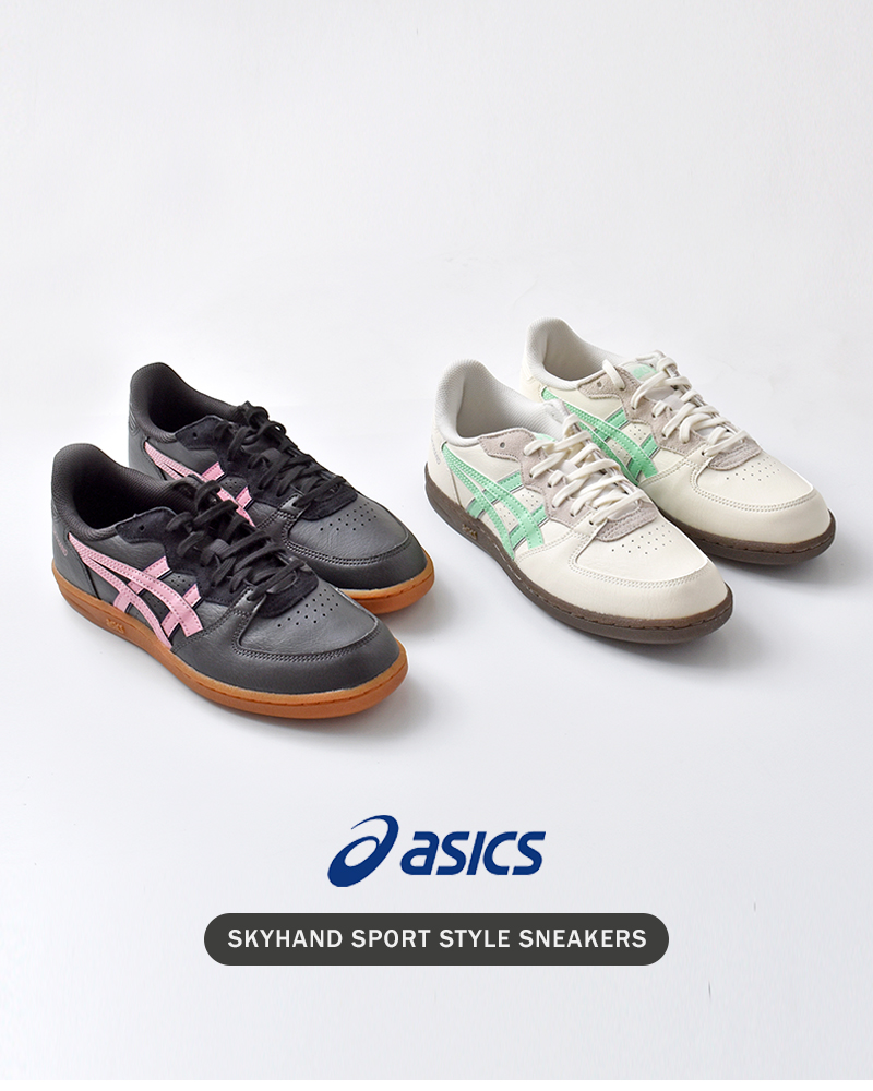 ASICS(アシックス)スカイハンドスポーツスタイルスニーカー“SKYHANDOG”skyhandog-same1