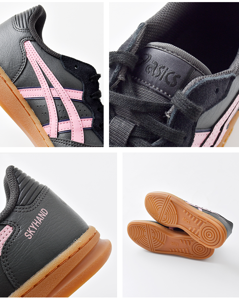 ASICS(アシックス)スカイハンドスポーツスタイルスニーカー“SKYHANDOG”skyhandog-same1