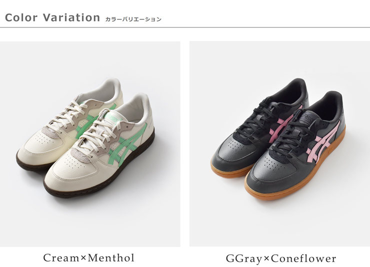 ASICS(アシックス)スカイハンドスポーツスタイルスニーカー“SKYHANDOG”skyhandog-same1