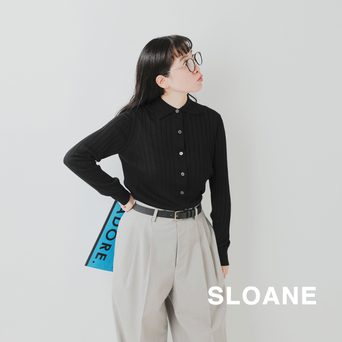 SLOANE(スローン)18Gワイドリブエクストラファインメリノウール×シルクポロカーディガンsl10w-944