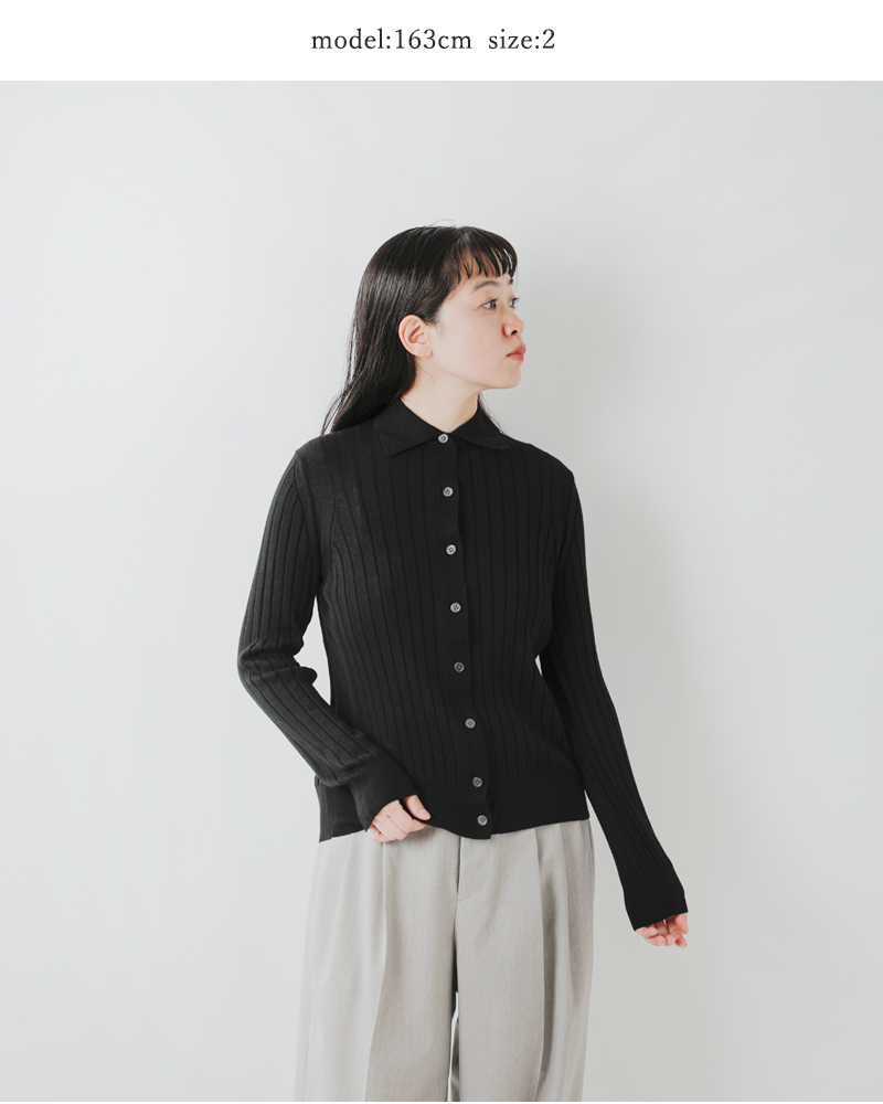 SLOANE(スローン)18Gワイドリブエクストラファインメリノウール×シルクポロカーディガンsl10w-944