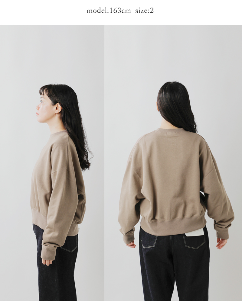 SLOANE(スローン)コットン裏毛ショート丈スウェットプルオーバーsl10w-t1032