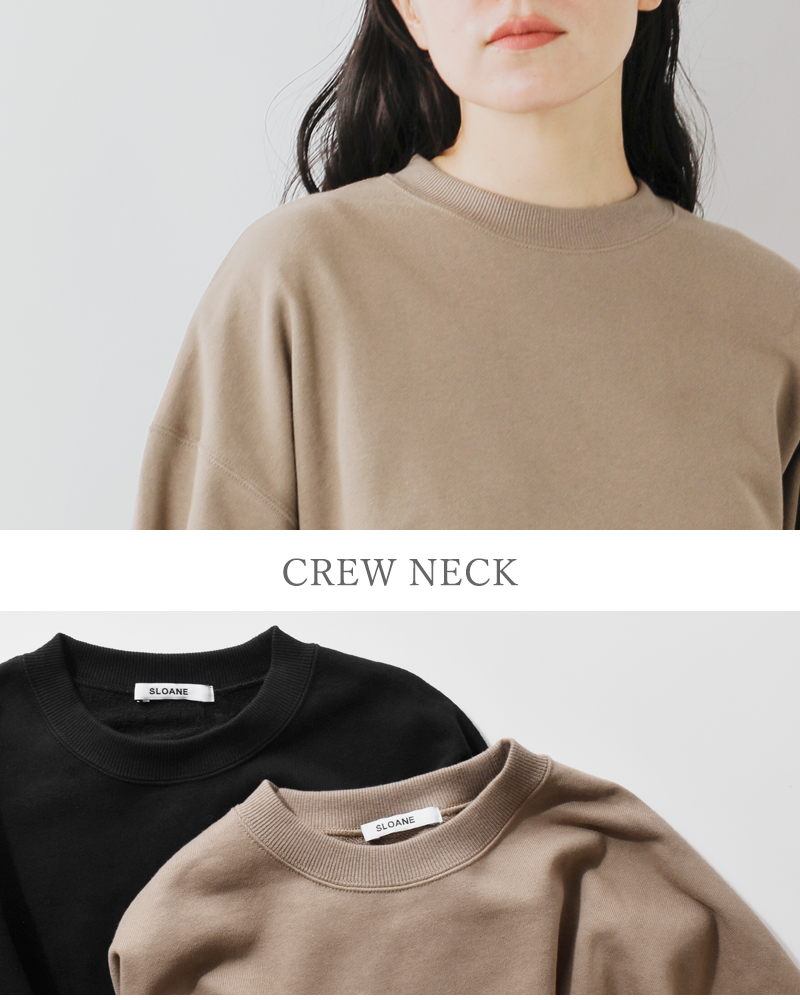 SLOANE(スローン)コットン裏毛ショート丈スウェットプルオーバーsl10w-t1032