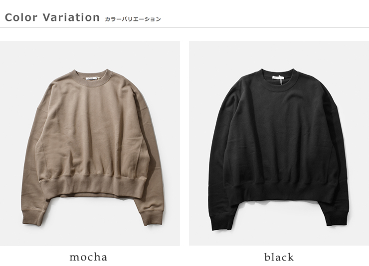 SLOANE(スローン)コットン裏毛ショート丈スウェットプルオーバーsl10w-t1032