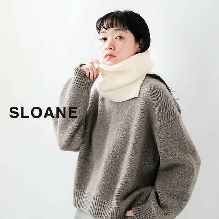 SLOANE(スローン)シープボアパイルスヌードsl10w-t1038