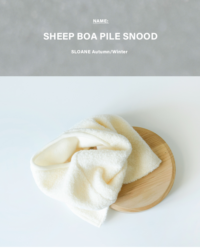 SLOANE(スローン)シープボアパイルスヌードsl10w-t1038