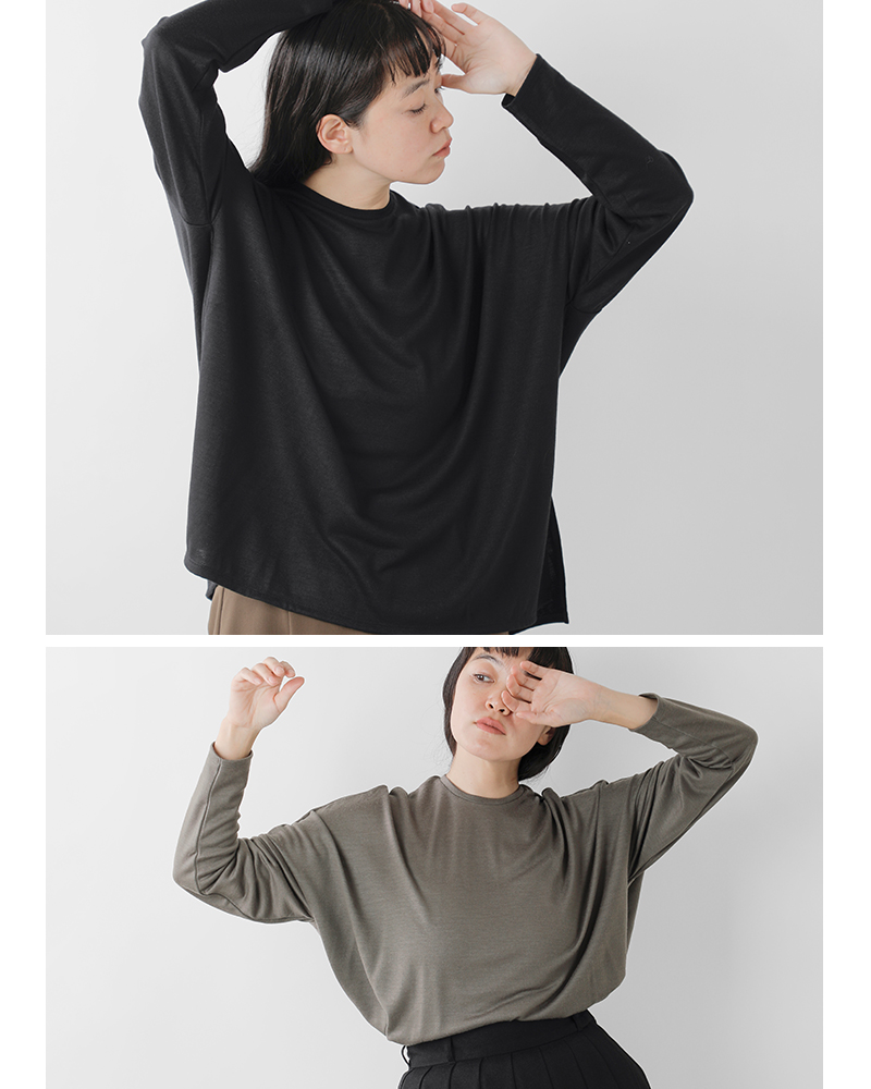 SLOANE(スローン)ウール天竺ワイドシルエット長袖Tシャツsl10w-t1039
