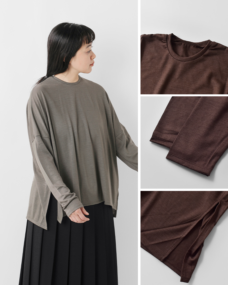 SLOANE(スローン)ウール天竺ワイドシルエット長袖Tシャツsl10w-t1039