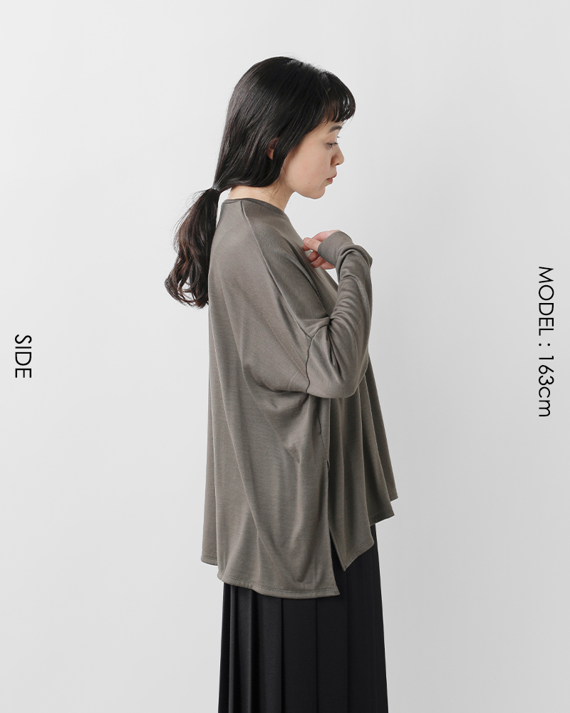 SLOANE(スローン)ウール天竺ワイドシルエット長袖Tシャツsl10w-t1039