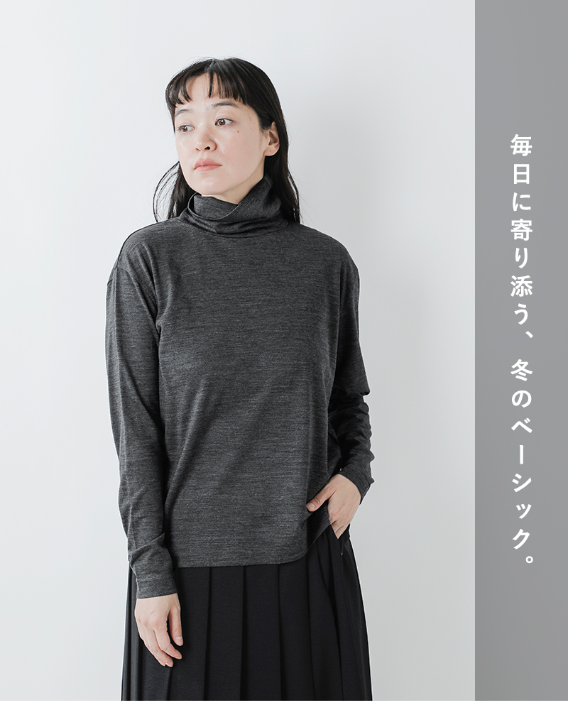 クーポン対象】SLOANE スローン ウール天竺 タートルネック 長袖