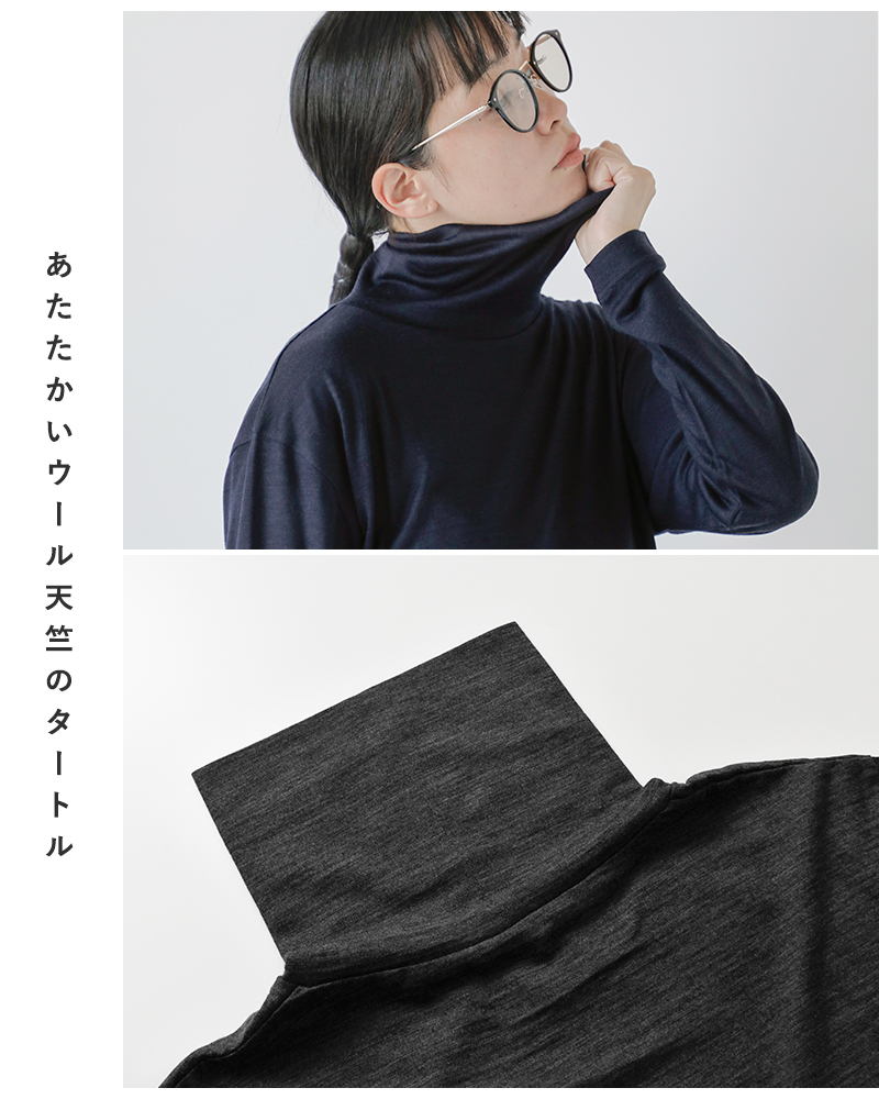 【新品タグ付き】SLOANE スローン 18G 天竺ニット 黒 サイズ3 日本製 SLOANE スローン 18G天竺シルク ワイドフィットVネック