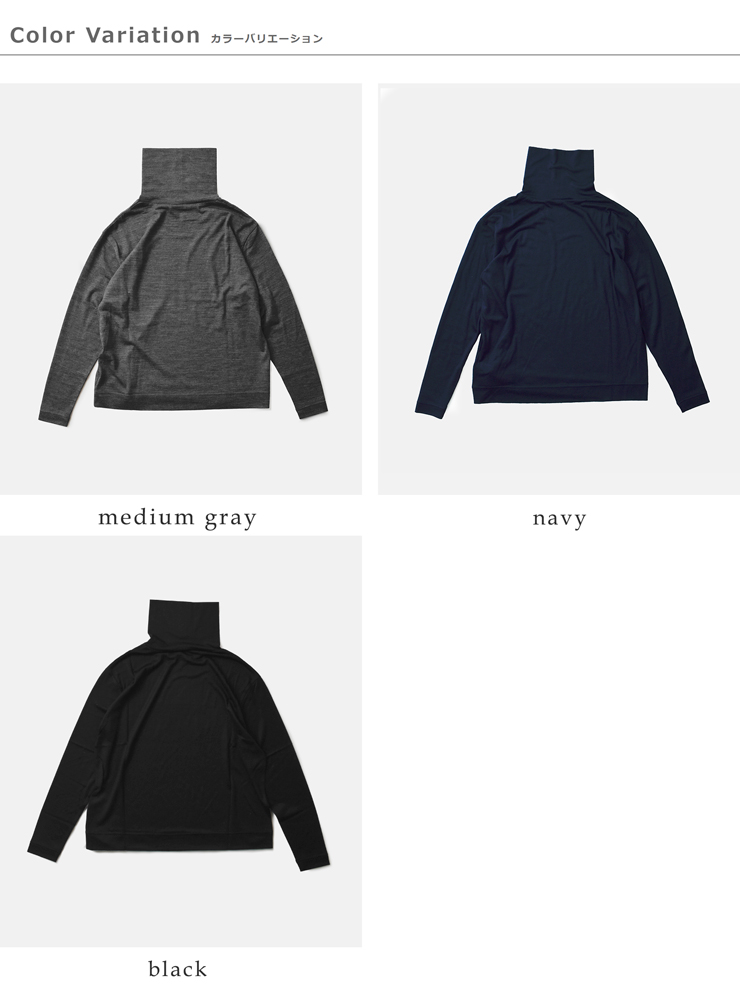 SLOANE(スローン)ウール天竺タートルネック長袖ニットTシャツsl10w-t1056