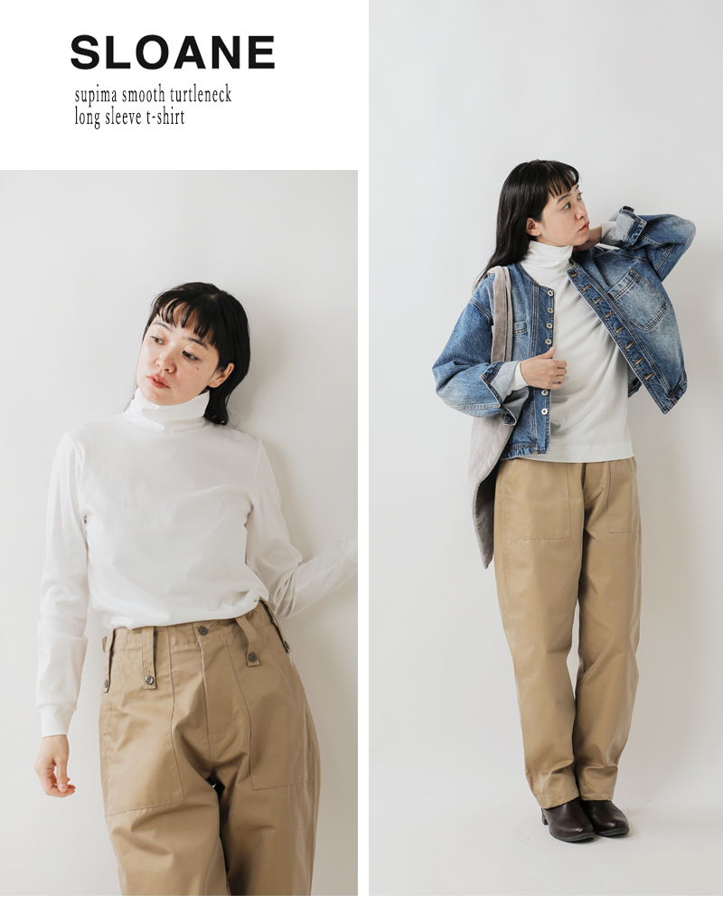 SLOANE(スローン)スーピマスムースタートルネック長袖Tシャツsl7w-t354