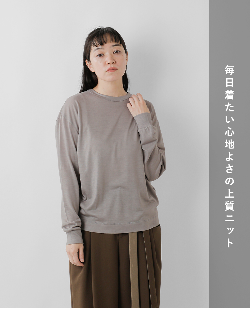 SLOANE(スローン)ウール天竺長袖ニットTシャツsl9s-t896