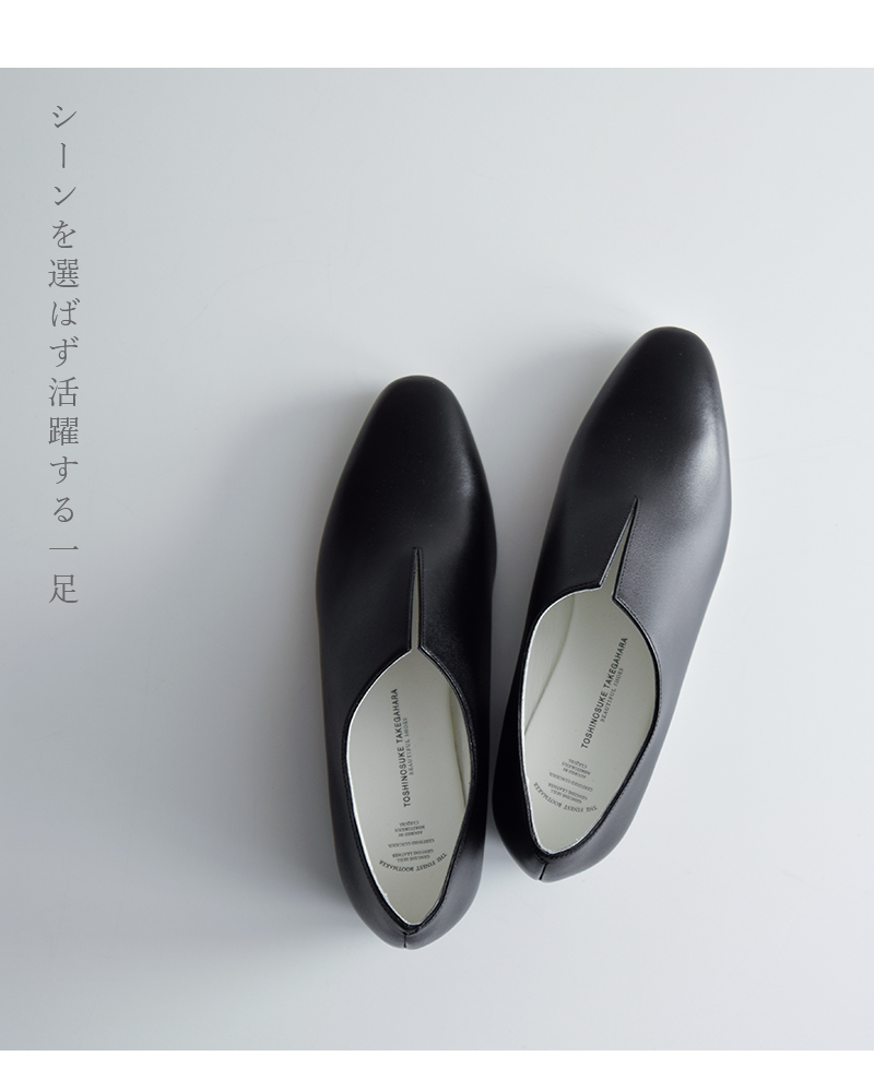 BEAUTIFUL SHOES(r[eBtV[Y)XeAU[~j}fUCXbgV[Yslit-shoes
