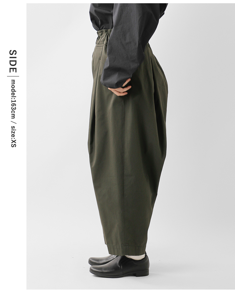 FIR MUM(フィル マム)ハイカウントスタンダードチノテーパードイージーパンツ