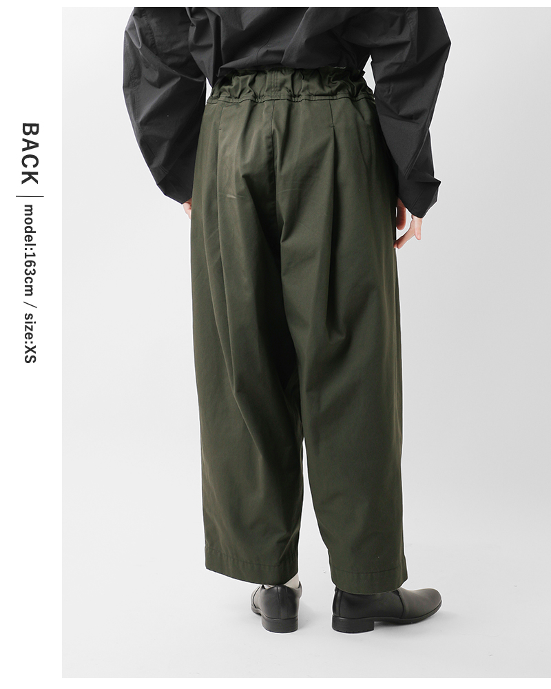 FIR MUM(フィル マム)ハイカウントスタンダードチノテーパードイージーパンツ