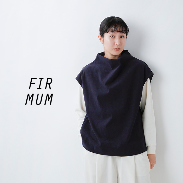 FIR MUM(フィル マム)経編コーデュロイボトルネックニットベストsn-fr1506tv