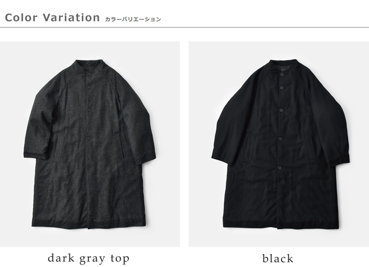 FIR MUM(フィル マム)ウールシーチングボトルネックラグランコートsn-fr1601ct