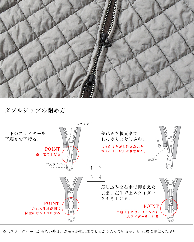 FIR MUM(フィル マム)再生ナイロンタフタシュリンクキルトブルゾンsn-fr1705bn